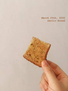 Foto resep Garlic bread
