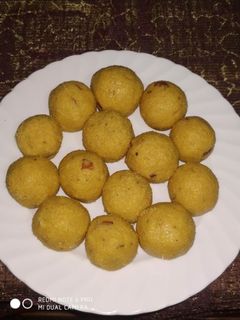 মুগ ডালের লাড্ডু(moong daler ladoo recipe in Bengali) রেসিপির প্রধান ছবি