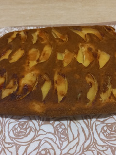 Foto di Torta di mele in teglia