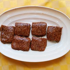 A picture of Tilkut Chikki.
