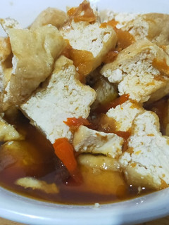 Foto resep Tahu Gejrot
