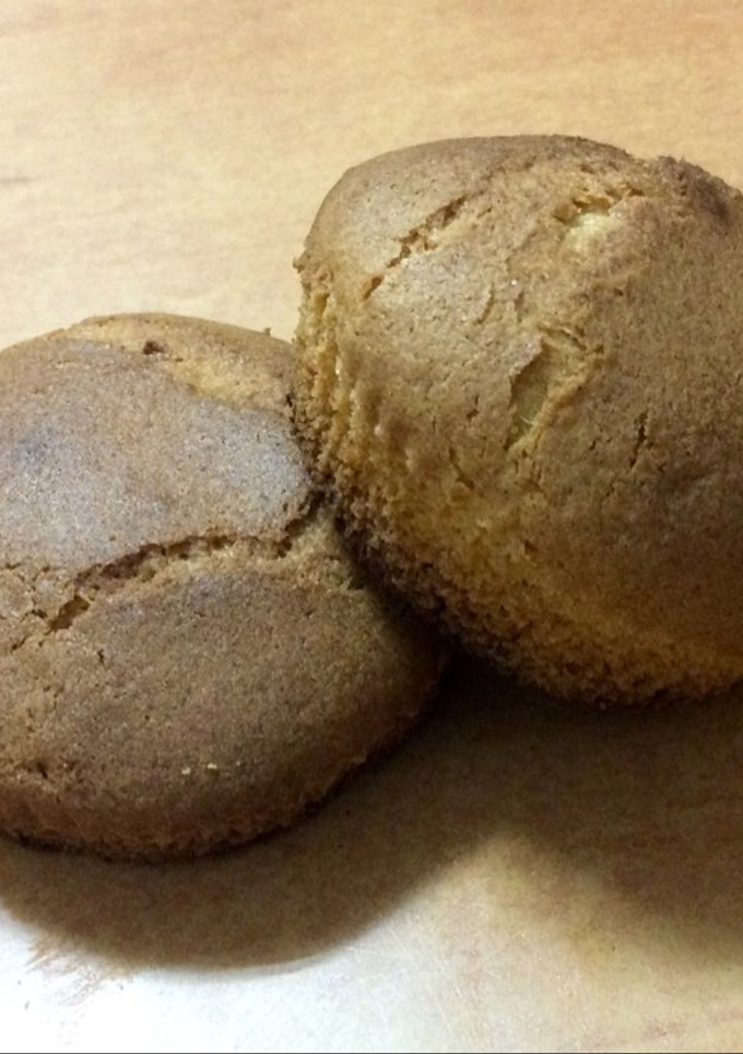 Una foto de Magdalenas sin gluten