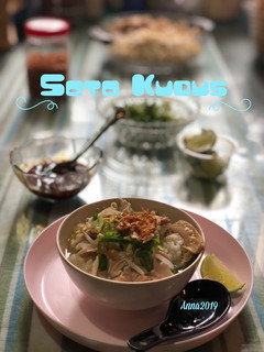 Foto resep Soto Kudus