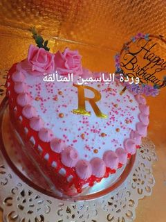 صورة لوصفة كيكة عيد ميلاد لاغلى ريتاج