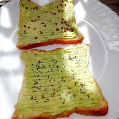 A picture of Avocado toast.