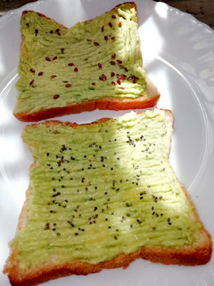 A picture of Avocado toast.