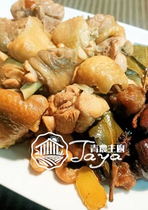 藥膳玫瑰油雞 的食譜成品照片