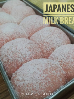 Foto resep Japanese Milk Bread