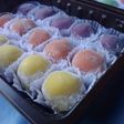 Kue Mochi Isi Selai coklat Kacang