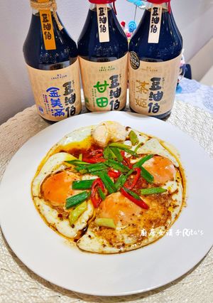 酸辣荷包蛋 的食譜成品照片