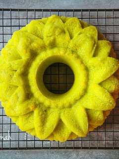 Foto resep Steam Cake Pandan
