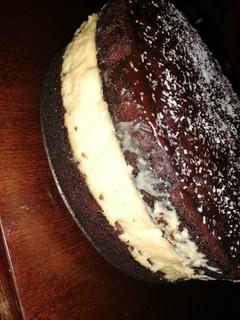 Mikrós torta recept fotója