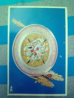 Juwar no shahi halwo રેસીપી મુખ્ય ફોટો