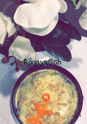 صورة لوصفة كيكة الجزر 🥕🥕 لذيذة 🥕🥕