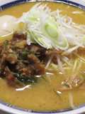 Sapporo Miso Ramen