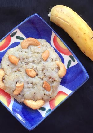 A picture of Banana delight.