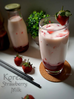 Foto resep Korean Strawberry Milk