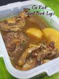 Cu Kiok Babi (Sweet Pork Leg)