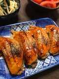 Teriyaki Chicken Wings