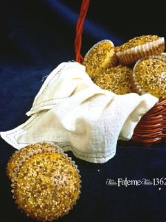عکسی از دستور نان شیرین