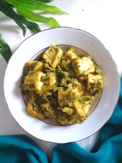 Foto resep Tahu Sambel Ijo