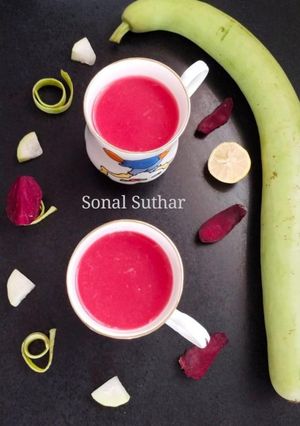लौकी और बीट का सूप(Lauki And Beet Soup Recipe In Hindi) रेसिपी मुख्य फोटो