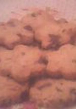 صورة لوصفة طريقة عمل كوكيز البندق