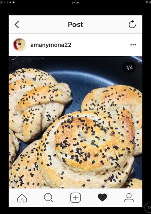 صورة لوصفة خبز بيغل لايت