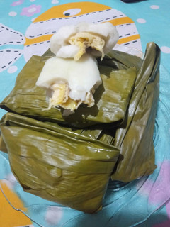 Foto resep Kue Basah NAGASARI