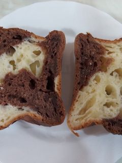Gluténmentes foltos kalács recept fotója