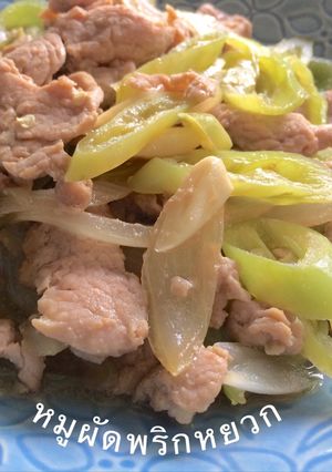 รูปของ หมูผัดพริกหยวก