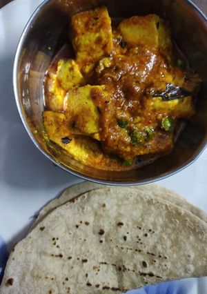 মটর পনির (matar paneer recipe in Bengali) রেসিপির প্রধান ছবি
