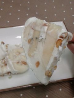 Hình của món Kem chuối.