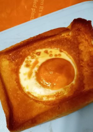 A picture of Egg in hole, done in airfryer.