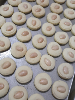 صورة لوصفة غريبة