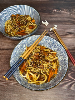 Una foto de Curry Udon