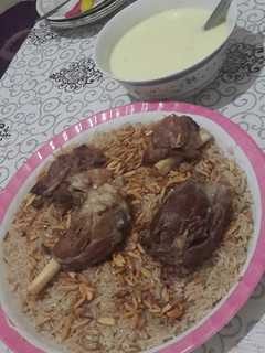 صورة لوصفة منسف رز