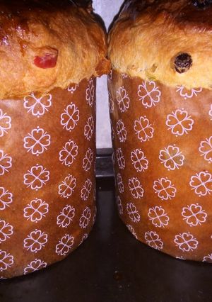 Una foto de Pan dulce
