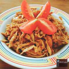 รูปของ Ayam Suwir Teriyaki