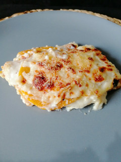 Una foto de "Parmesana" de calabaza