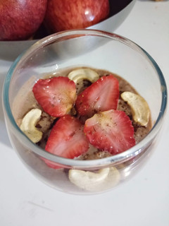 Una foto de Porridge de Avena de chocolate sin azúcar