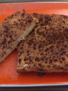 Una foto de Quesada pasiega
