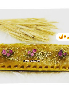 عکسی از دستور حلوای ۳ آرد