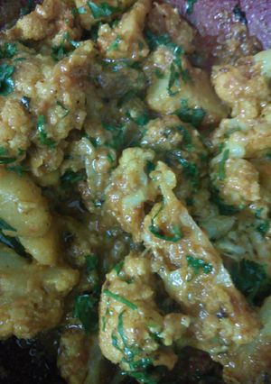 A picture of Gobi aloo masala.
