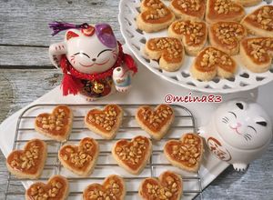 Foto resep KUE KACANG / PEANUT COOKIES (Skipy)