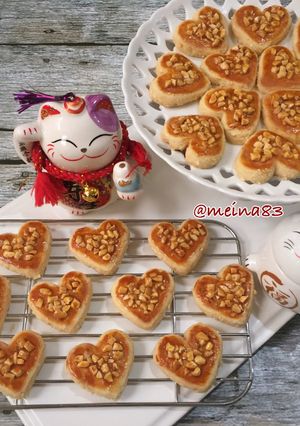 Foto resep KUE KACANG / PEANUT COOKIES (Skipy)