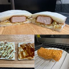 A picture of Katsu sando.