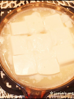 A picture of Warm Up with Silky Yudofu Using Baking Powder.