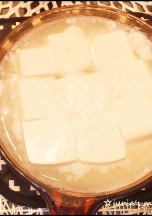 A picture of Warm Up with Silky Yudofu Using Baking Powder.