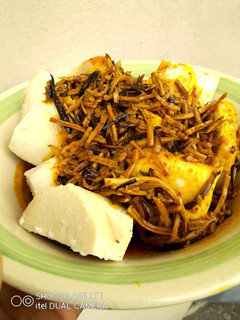 A picture of Simple Ugba (Oil Bean)Sauce.